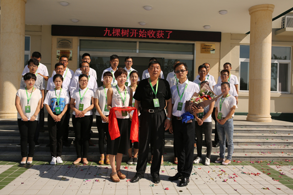 XC8A1177.JPG