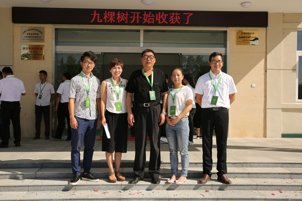 XC8A1185.JPG