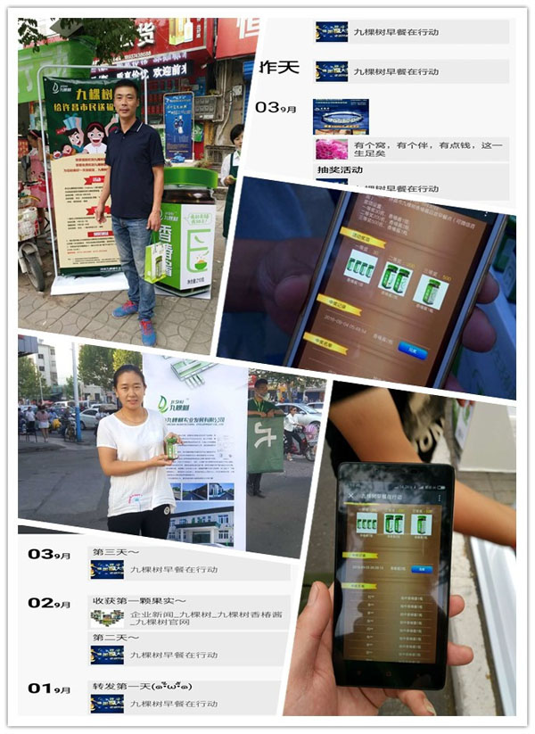 initpintu_副本.jpg