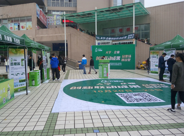 P61021-112559副件.jpg