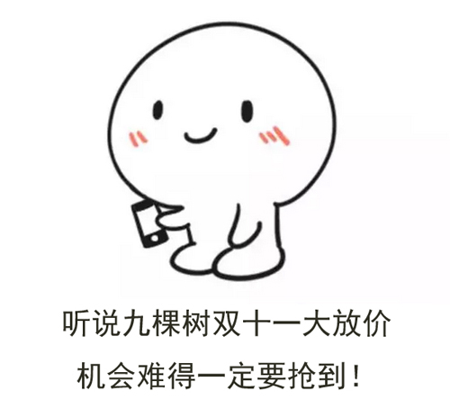 821A.tmp副本.jpg