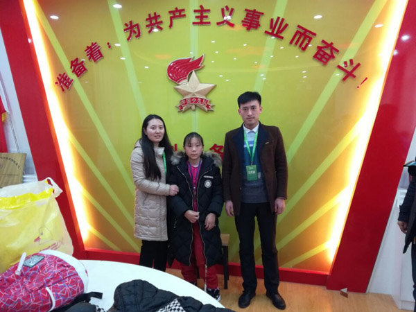QQ图片20161229083806副本.jpg