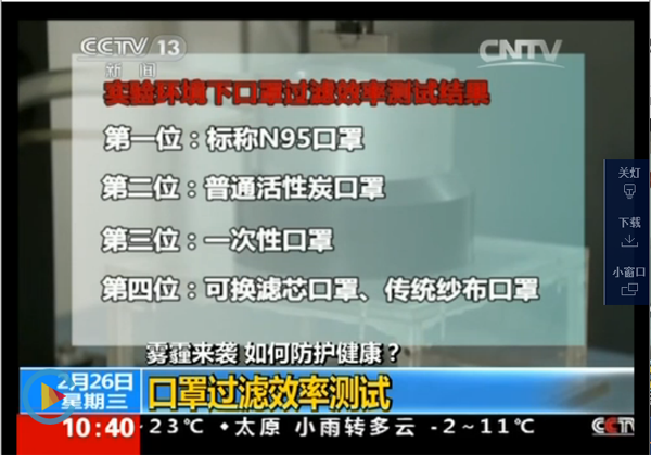 1482803112(1).png
