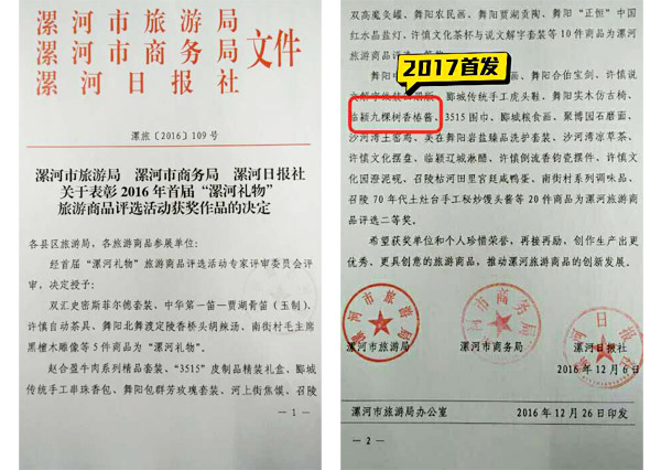 无标题-1.jpg