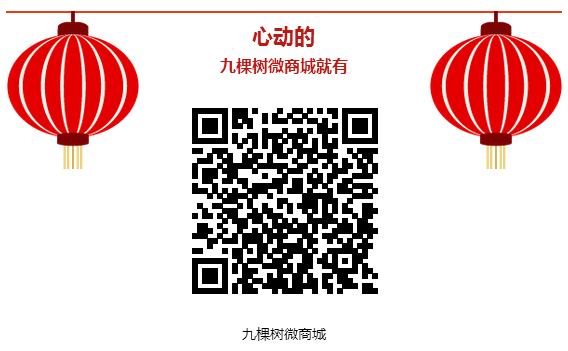 1484618522(1).png