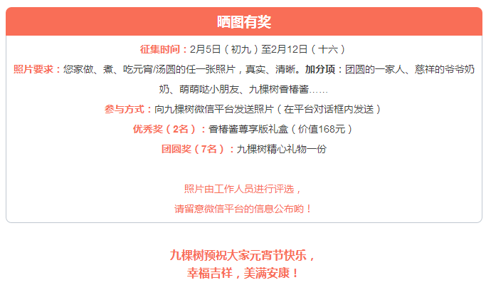 1486367120(1).png