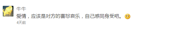 牛牛.png