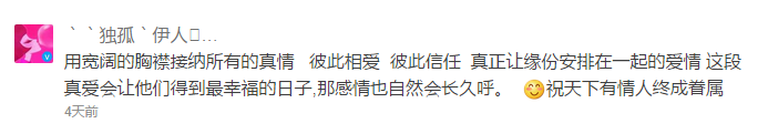 孤独.png
