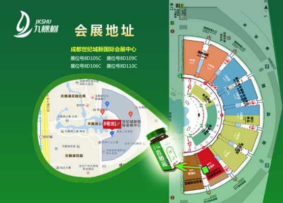 1490751488(1).png