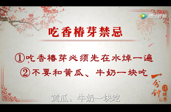 1492069652(1).png