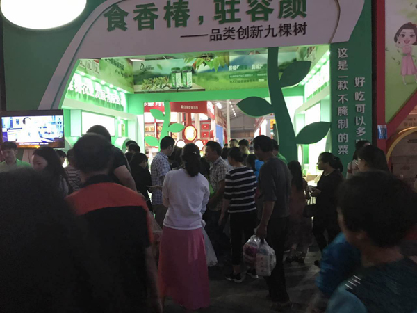 晚上副本.jpg