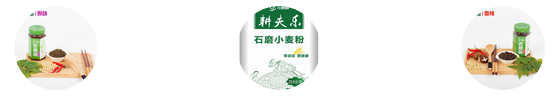 1497404588(1).png