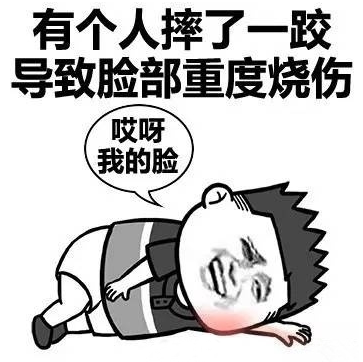 1499941483(1).png