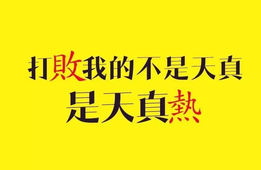 1499915136(1).png