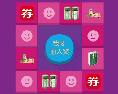 1499998860(1).png