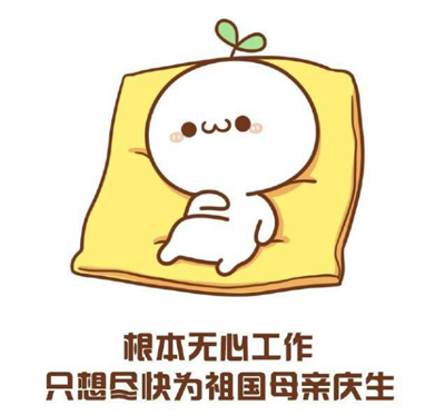 1506564070(1).png
