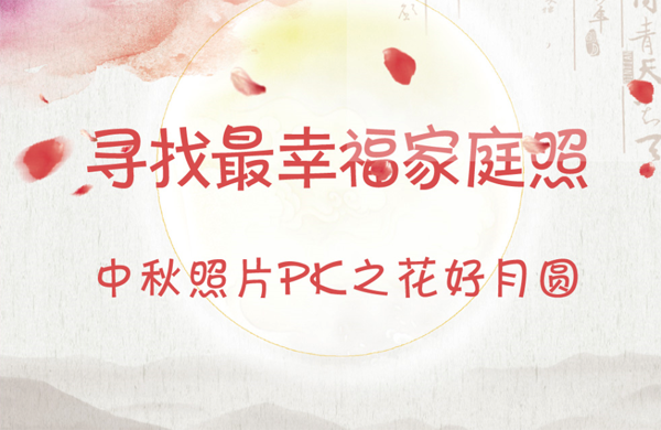 1506570598(1).png