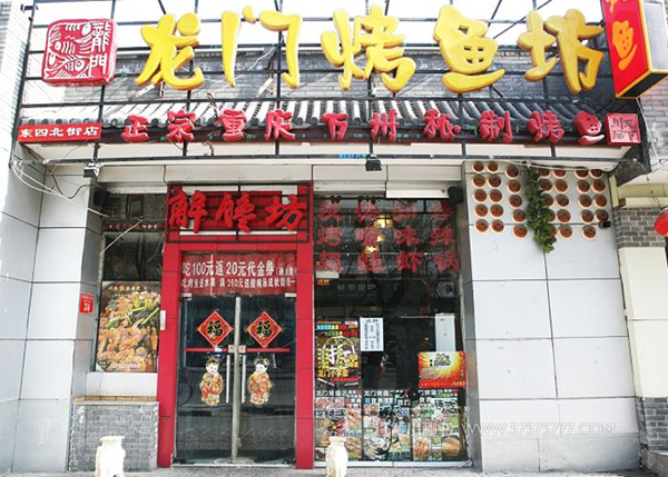 1508837019(1).png
