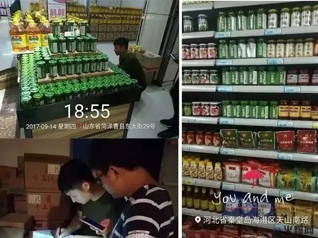 微信图片_20171114105856.jpg