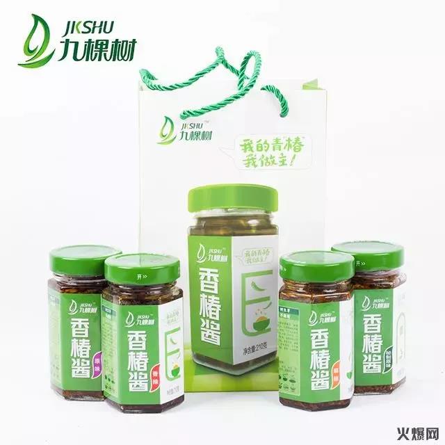 微信图片_20171114105821.jpg