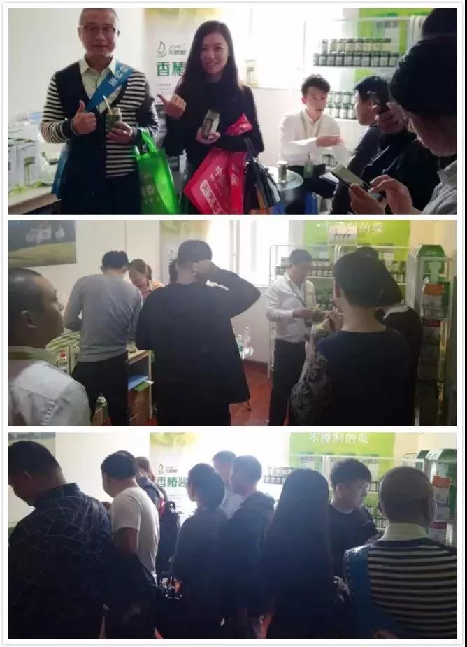微信图片_20171114105731.jpg
