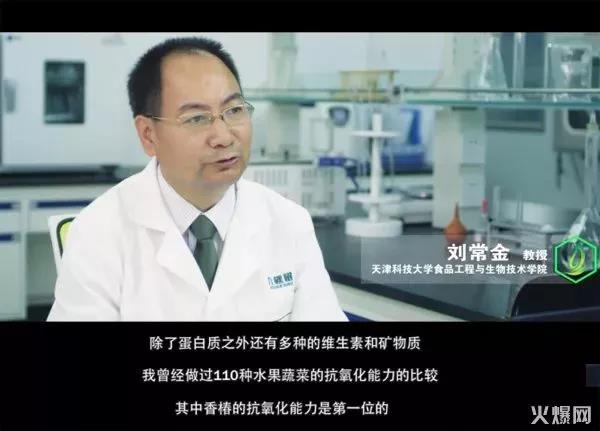 微信图片_20171114105815.jpg