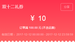 1512781602(1).png