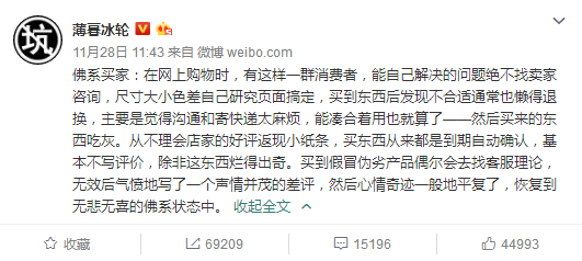 1513324813(1).png