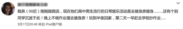 1513394807(1).png
