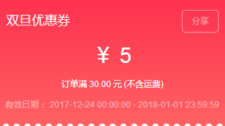 1513928273(1).png
