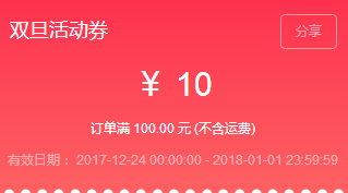1513928298(1).png