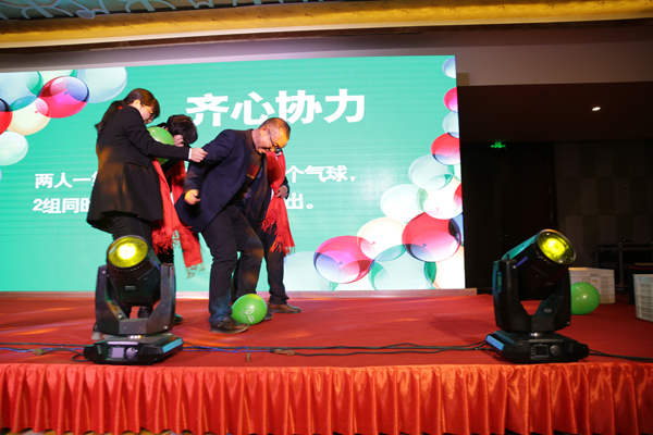 微信图片_20180206114657.jpg