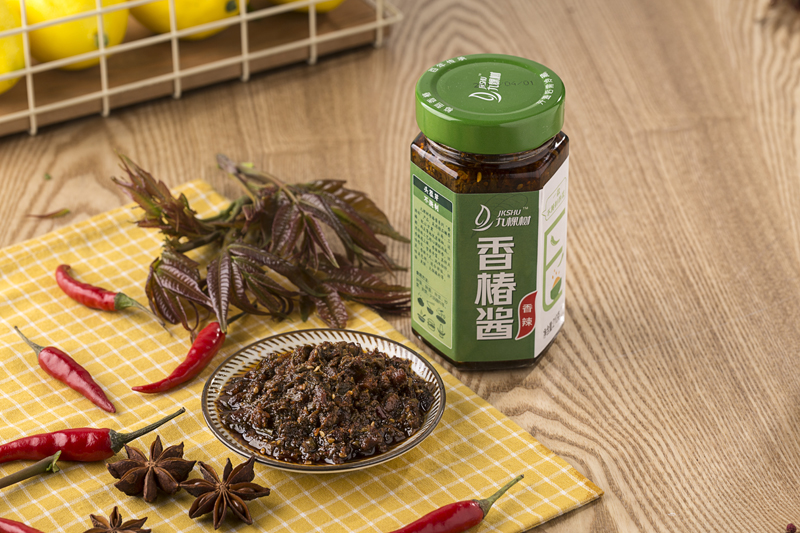 香辣.jpg