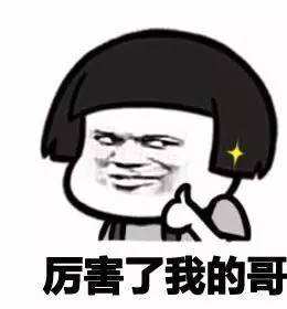 timg.jpg
