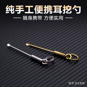 v2-31c493a2879f955eb73b07c2e76f5177_hd.jpg
