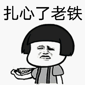640.gif