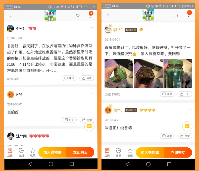 无标题-2.jpg