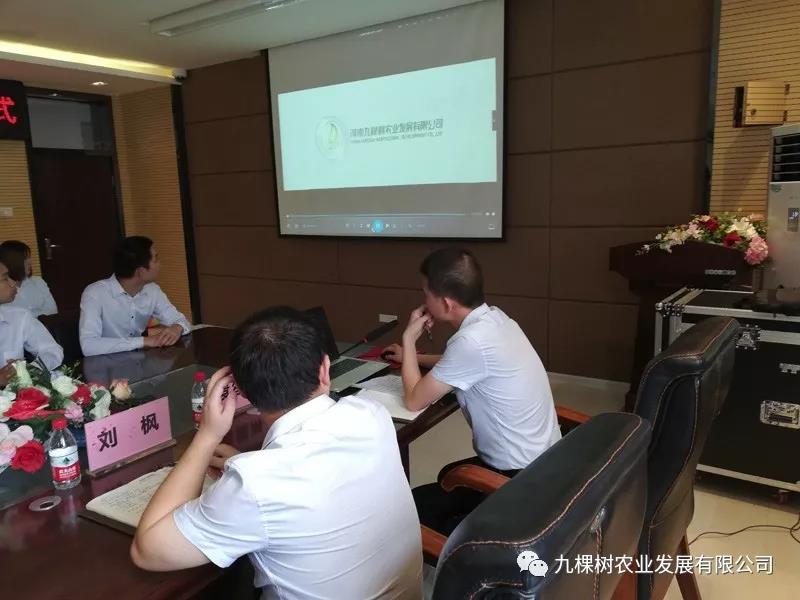微信图片_20180816114225.jpg