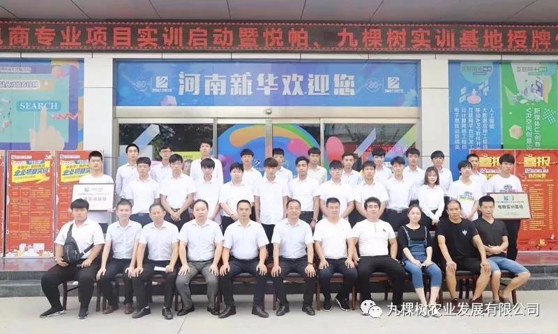 微信图片_20180816114240.jpg
