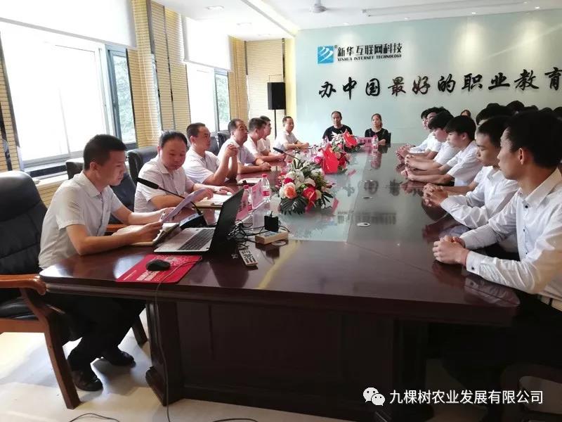 微信图片_20180816114219.jpg