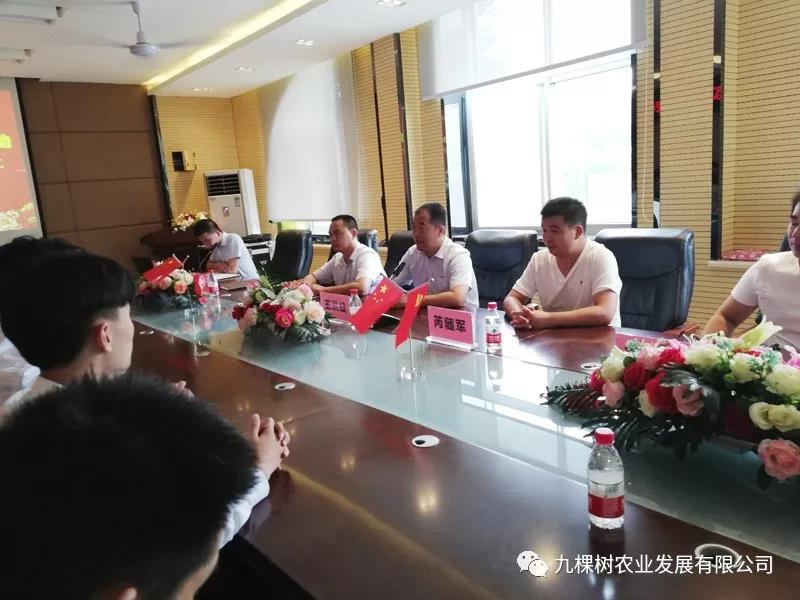微信图片_20180816114233.jpg
