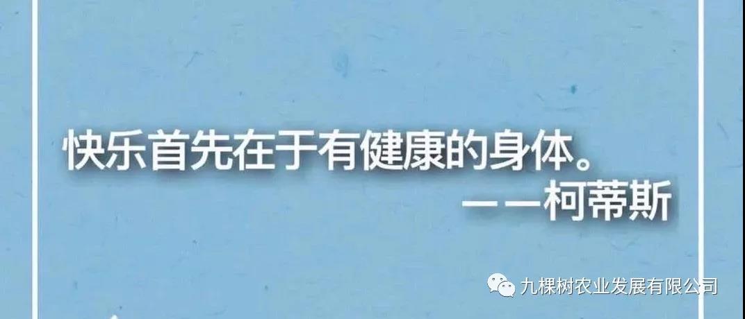 微信图片_20180831152408.jpg
