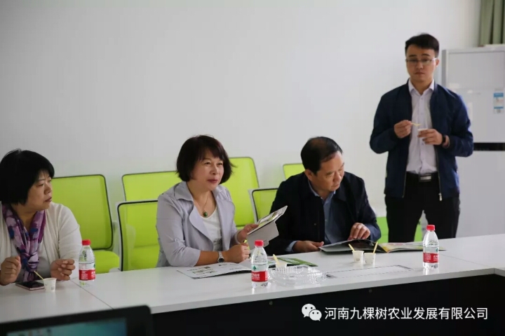 微信图片_20181022080559.jpg