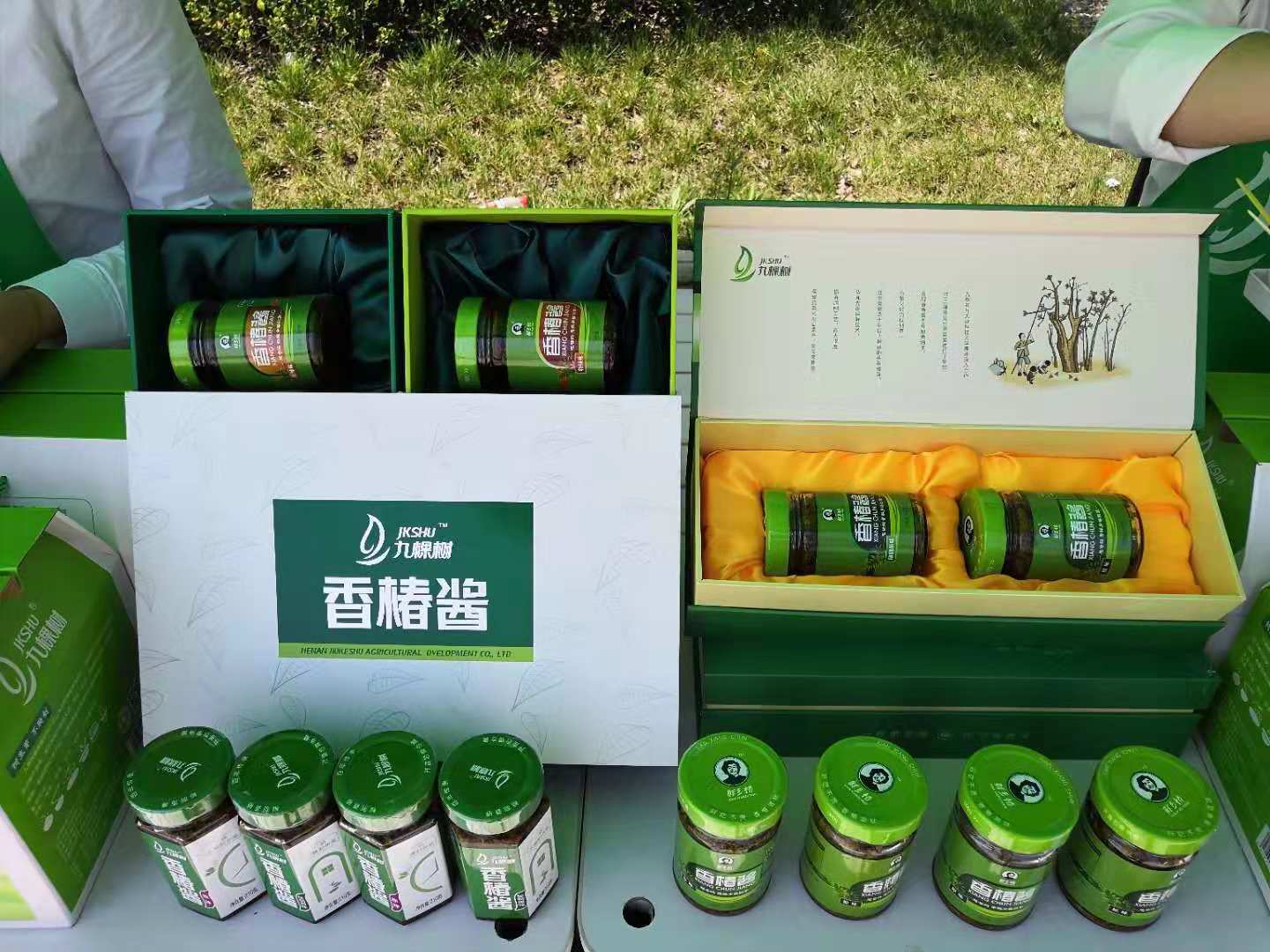 微信图片_20181101184710.jpg