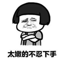 u=1261482906,1203938332&fm=15&gp=0.jpg