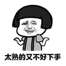 u=1663024001,1461460517&fm=15&gp=0.jpg