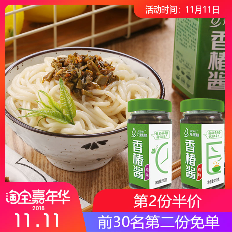 微信图片_20181109134229.jpg