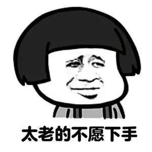 u=463717983,3158133920&fm=26&gp=0.jpg