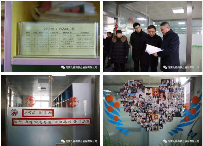 360截图1637061897126108.png