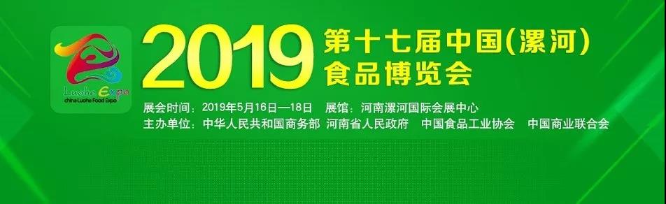 微信图片_20190509173813.jpg